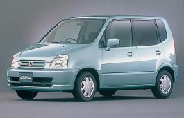 Honda Capa 1998 model